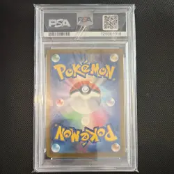 Pokemon Pikachu 020/M-P M-P Promo Regular Japanese PSA 10 McDonald's 2025 - Image 2