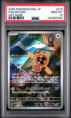 2025 POKEMON JPN M2A-MEGA DREAM EX ART RARE #213 FAN ROTOM PSA 10 - Image 1