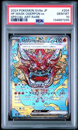 2024 POKEMON JPN SV8A-TERASTAL FEST EX #204 HEARTHFLAME MASK OGERPON EX PSA 10 - Image 1