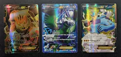 Pokemon TCG. Landorus EX 144, Tornadus EX 114 Thundurus EX 98 Full Art LP Lot. - Image 1