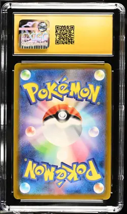Pokemon Mr. Mime Classic Blastoise/Suicune ex Deck JPN Holo #013 CGC 10 Pristine - Image 2