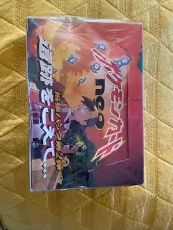 Japanese Pokemon Neo Discovery 2 Sealed Booster Box 60 Holos - Image 1