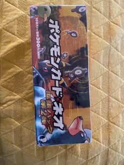 Japanese Pokemon Neo Discovery 2 Sealed Booster Box 60 Holos - Image 5