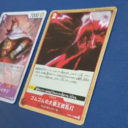 Bandai One Piece CCG (3) Cold Foil Lot – Vinsmoke Judge Japanese OP-06 NM-MT - Image 5