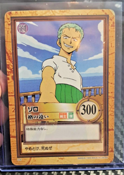 BANDAI One Piece Hyper Battle ZORO C06 FIRST STAGE 1ST EVER SET RC SCARCE - Image 1