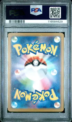 Groudon AR 069/062 Raging Surf Japanese Pokemon Card PSA 10 Gem Mint - Image 2