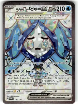 Pokemon Twilight Masquerade Card 194/167 Wellspring Mask Ogerpon ex - Image 1