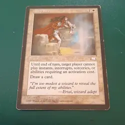 MtG Abeyance: Weatherlight LP ACTUAL PHOTOS! - Image 1