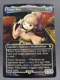 Tataru Taru (Borderless) (Chocobo Track Foil) - Commander: FINAL FANTASY MTG - Image 1