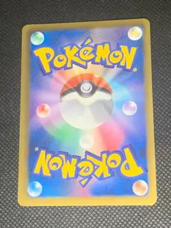 Zapdos EX 007/018 - BKB Black Kyurem Deck Japanese Pokemon Card - NM - Image 2