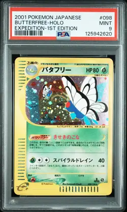 2001 POKEMON JPN EXPEDITION 1ST ED #098 BUTTERFREE-HOLO PSA 9 - Image 1