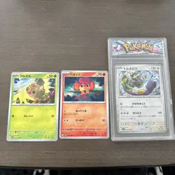 Pokemon TCG White Flare Japanese card lot of 3. 1 Slab. VG. Rare, Common - Image 1