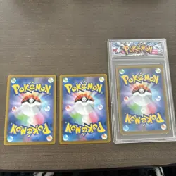 Pokemon TCG White Flare Japanese card lot of 3. 1 Slab. VG. Rare, Common - Image 2