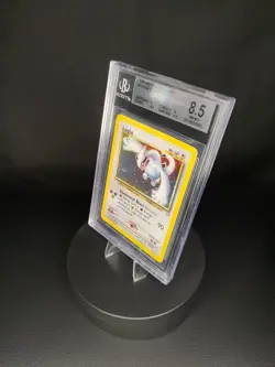 BGS NM-MT+ 8.5 Pokemon TCG Lugia 9/111 Neo Genesis Unlimited Holo Rare (2000) - Image 1