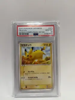 Pokemon PSA 10 Pikachu 023/108 1st Ed World Champions Pack 2007 Japanese. Gem MT - Image 2