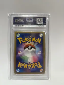 Pokemon PSA 10 Pikachu 023/108 1st Ed World Champions Pack 2007 Japanese. Gem MT - Image 3