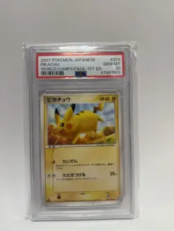 Pokemon PSA 10 Pikachu 023/108 1st Ed World Champions Pack 2007 Japanese. Gem MT - Image 5