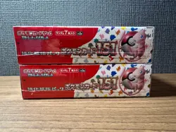 DDU Sealed / With Shrink Pokemon Card 151 Booster 2Boxes sv2a Japanese - Image 3