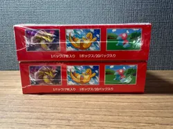 DDU Sealed / With Shrink Pokemon Card 151 Booster 2Boxes sv2a Japanese - Image 4