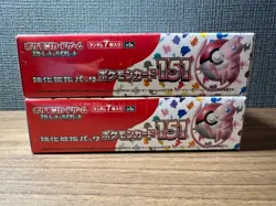 DDU Sealed / With Shrink Pokemon Card 151 Booster 2Boxes sv2a Japanese - Image 5