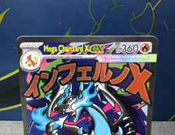 Mega Charizard X ex MEP 23 & Oricorio MEP 24 SIR, Pokemon TCG UPC Promos - Image 3