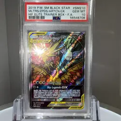 2019 POKEMON SM BLACK STAR PROMO FULL ART/MOLTRES & ZAPDOS & ARTICUNO GX PSA 10 - Image 2