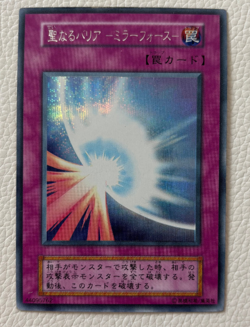 YuGiOh Mirror Force No-Ref Japanese Super Rare - Image 1