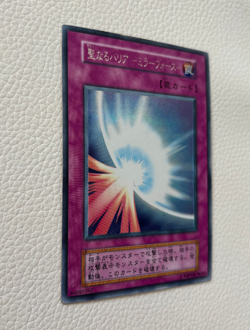 YuGiOh Mirror Force No-Ref Japanese Super Rare - Image 2