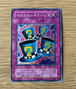 YuGiOh Magical Hats CA34 Japanese Super Rare NM - Image 1
