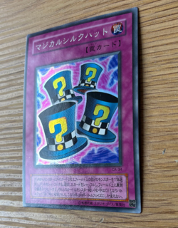 YuGiOh Magical Hats CA34 Japanese Super Rare NM - Image 2