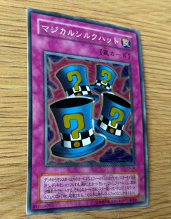 YuGiOh Magical Hats CA34 Japanese Super Rare NM - Image 3