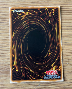 YuGiOh Magical Hats CA34 Japanese Super Rare NM - Image 4