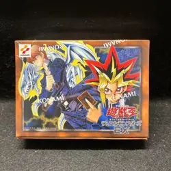 Yugioh OCG Duel Monsters 25th EX Reprint Edition Tokyo Dome Limited EX Sealed - Image 1