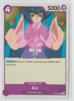 One Piece Card Game - 4x Ain - ST05-002 - Common - Full Play-set - NM - English - Image 1