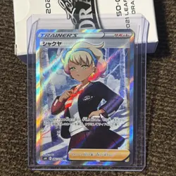 Pokemon card Trainer Peonia 082/070 SR S6K Full Art Jet Black Spirit Japanese - Image 1