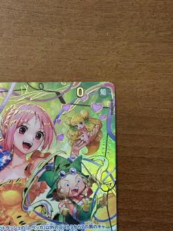 Rebecca SP OP05-091 PRB-02 THE BEST vol.2 One Piece Card Japanese TCG - Image 2