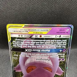 Pokemon TCG Gengar & Mimikyu GX Team Up Holo Ultra Rare Card 53/181 - Image 3
