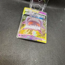 Pokemon TCG Gengar & Mimikyu GX Team Up Holo Ultra Rare Card 53/181 - Image 4