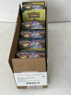 Evolving skies Empty Booster box case no cards just boxes 2021 not sealed - Image 1