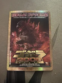 Godzilla 2000 Holo Card Godzilla Card Game PP gold rage card - Image 1