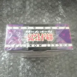 POKEMON JAPANESE YAMABUKI CITY GYM THEME DECK SABRINA 1998 RARE NEW SEALED U.S. - Image 3