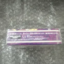 POKEMON JAPANESE YAMABUKI CITY GYM THEME DECK SABRINA 1998 RARE NEW SEALED U.S. - Image 5