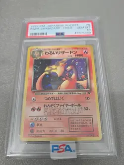 1997 POKEMON JAPANESE ROCKET #6 DARK CHARIZARD-HOLO PSA 10 - Image 1