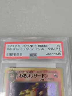 1997 POKEMON JAPANESE ROCKET #6 DARK CHARIZARD-HOLO PSA 10 - Image 2