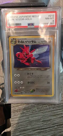 Pokemon Dark Scizor TCG Holo Rare Card NO.212 Japanese PSA 8 NM-MT - Image 1