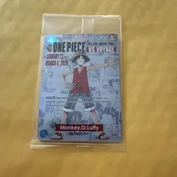 One Piece Monkey.D.Luffy [College Basketball US Voyage] P-055 Promo Card E AL2 - Image 1