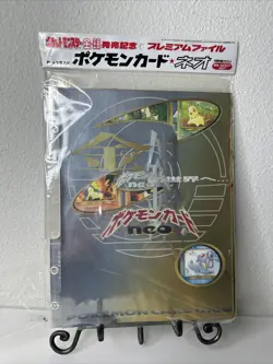 1- set of Japanese POKEMON NEO GENESIS FACTORY SEALED 9 Card Promo Binder HOLOS - Image 1
