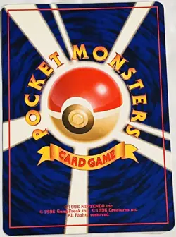 Vintage Pokemon 1999 Japanese SOUTHERN ISLANDS Card PROMO - ONIX #095 - NM - Image 2