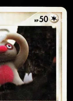 Slakoth DPBP#338 Secret of the Lakes HP Unlimited Japanese Pokemon Card TCG - Image 3
