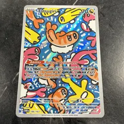Pokemon TCG Tatsugiri Twilight Masquerade Illustration Rare Card 186/167🔥 - Image 1